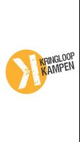 Kringloop Kampen capture d'écran 1