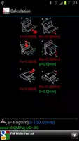WeldDesign 海报