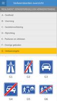 Verkeersborden screenshot 2
