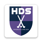 HCHDS icône