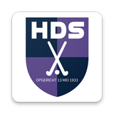HCHDS icône