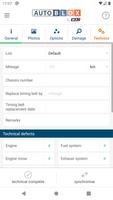 AutoBLOX Inspection app screenshot 3