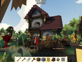 Baixar Angeldust XAPK