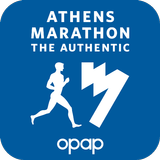 Athens Marathon. The Authentic আইকন