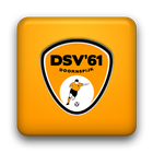 DSV '61 Klok আইকন