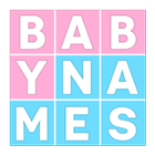 Baby names NL ไอคอน