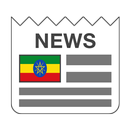 Ethiopia Newspapers aplikacja