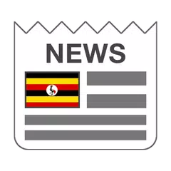 Скачать Uganda Newspapers APK