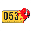 Cafetaria 053 APK