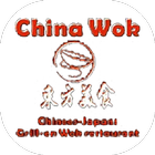 China Wok icône