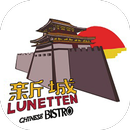 Bistro Lunetten APK