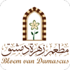 Bloem van Damascus APK