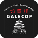 APK Chinese Afhaalspecialiteiten G