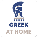 Greek at Home Rotterdam APK