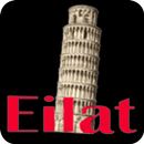 Restaurant Eilat APK