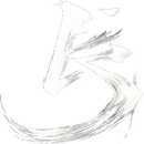 ETSU Sushi APK