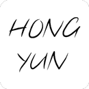 Hong Yun Zoetermeer APK