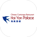 Hai Yan Palace APK