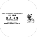 Lei Sing APK