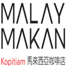 Malay Makan APK