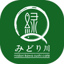 Midori Kawa Sushi Cafe APK