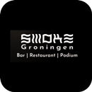 APK Bar Smoke Groningen