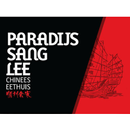 Paradijs Sang Lee APK