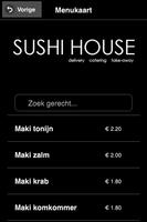 Sushi House اسکرین شاٹ 1