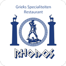Grieks Restaurant Rhodos APK