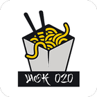 Wok020 Amsterdam أيقونة