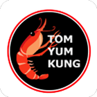 Tom Yum Kung icône