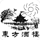Tong Fang APK