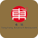 Tong Fong Sushi APK