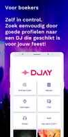 DJAY APP скриншот 2