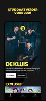 StukTV ภาพหน้าจอ 1