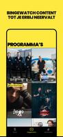 StukTV ภาพหน้าจอ 2