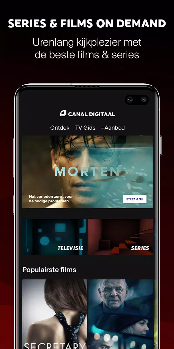 Canal Digitaal APK for Android Download