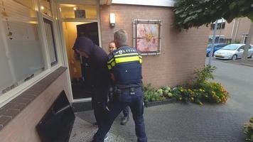 Politiebril - Kijk als agent скриншот 2