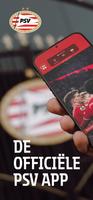پوستر PSV