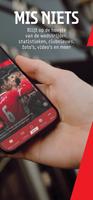 برنامه‌نما PSV عکس از صفحه