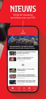 برنامه‌نما PSV عکس از صفحه