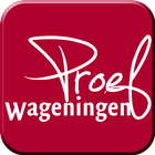 Proef Wageningen App アイコン