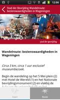 Proef Wageningen App 截图 2