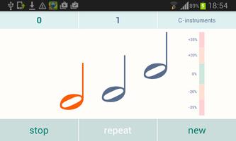 Play By Ear Trainer Screenshot 2