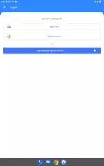 download RICOH myPrint XAPK