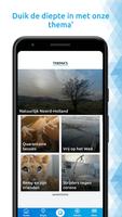 NH Nieuws تصوير الشاشة 3