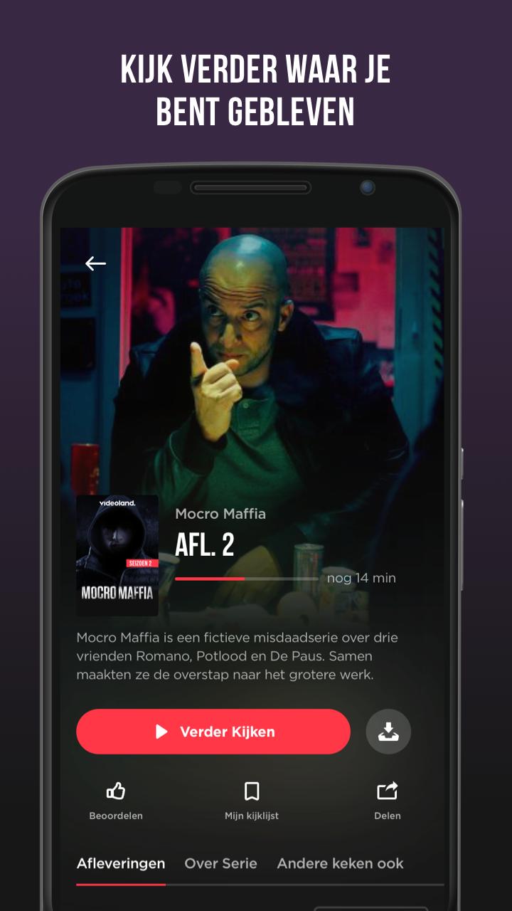 Videoland APK for Android Download