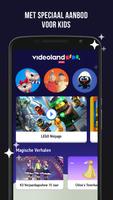 برنامه‌نما Videoland عکس از صفحه