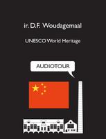 Woudagemaal Audiotour CN Affiche