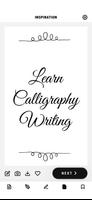 Calligraphy постер